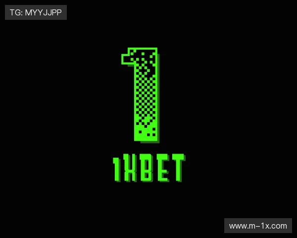 介绍1xbet下载