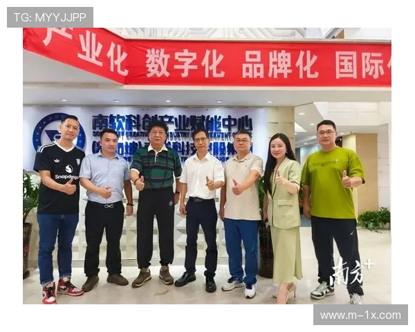 体育产业数字化转型聚焦个性化运动方案定制服务