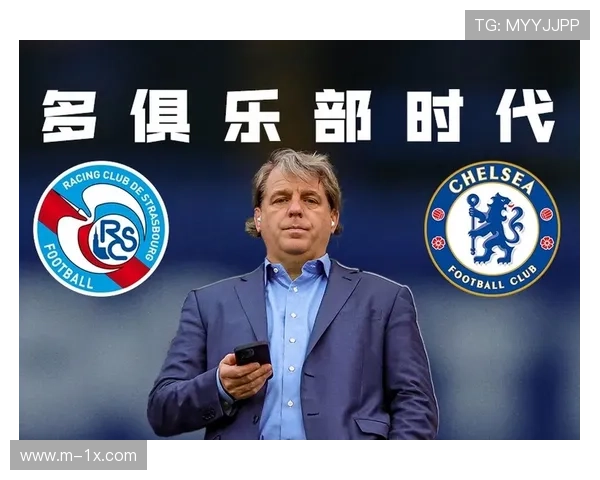 法甲卫星俱乐部模式冲击联赛独立性，加剧人才外流