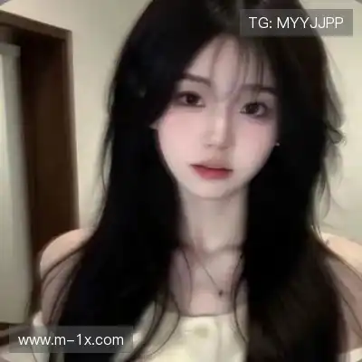 明萱